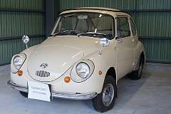 A Subaru 360, a rear-engined, two-door city car manufactured from 1958 to 1971: Subaru's first car.