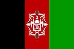 KINGDOM OF AFGHANISTAN, 1929