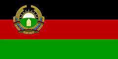 DEMOCRATIC REPUBLIC OF AFGHANISTAN, 1987