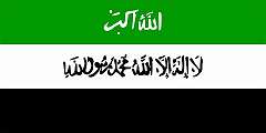 ISLAMIC STATE OF AFGHANISTAN, 1992