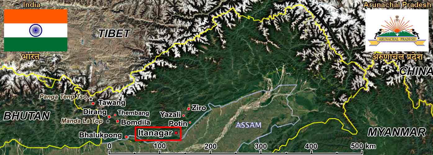 Itanagar