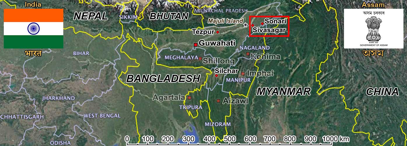 Sivasagar