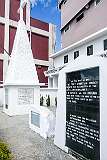 The memorial to the missionaries on MacDonald Hill, Zarkawt