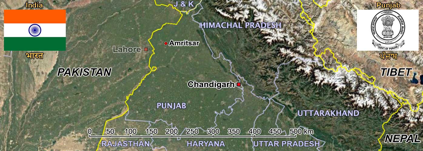 Punjab