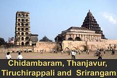 Central Tamil Nadu