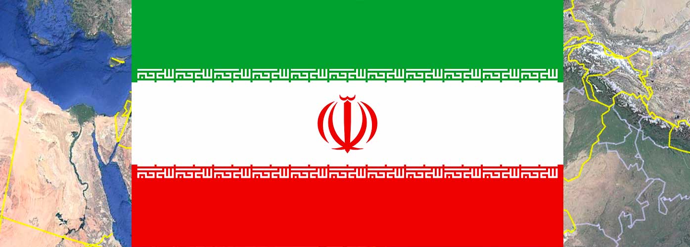 Flag History of Iran
