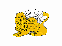 GUARDED DOMAINS OF IRAN (QAJAR DYNASTY), 1797