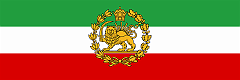ROYAL FLAG, IMPERIAL STATE OF IRAN, 1933 (PAHLAVI DYNASTY)