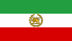 NAVAL ENSIGN, ISLAMIC REPUBLIC OF IRAN, 1979