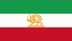 IMPERIAL STATE OF IRAN, 1964 (PAHLAVI DYNASTY)