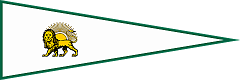 GUARDED DOMAINS OF IRAN (ZAND DYNASTY), 1751