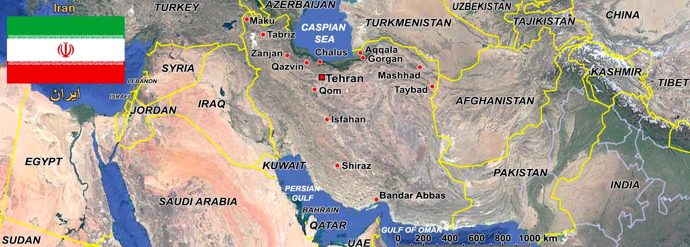 Iran in 1973
