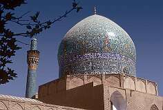 The Madrese-e-Soleimanieh, an Islamic School in the city of Isfahan, from the Ali Qapu palace.