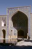 Portal of the Madrese-e-Soleimanieh, an Islamic School in Isfahan.