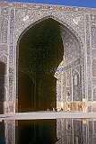The portal and pond of the Masjed-e-Shah, one of the most magnificent mosques in Isfahan.