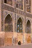 Decorated tiles of the Masjed-e-Shah, one of the most beautiful decorated mosques in the city of Isfahan.