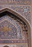 The Main Gate of Imam Reza's Holy Shrine (Haram-e Emâm Rezâ) with the mausoleum of Imam Reza.