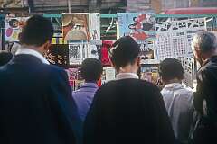 A kiosk with magazines in central Tehran.