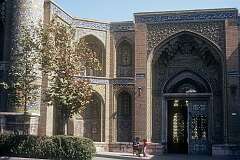 The main portal of the Sepahsālār Mosque. It was renamed the Shahid Motahhari, after the 1979 Iranian Revolution, but it is commonly still known by its original name.