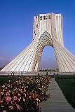 The Shahyad Tower (Borj-e Šahyād, “Shah's Memorial Tower”) on Shahyad Square, about 45 metres tall and completely clad in cut marble. It was commissioned by Mohammad Reza Pahlavi, the last Shah of Iran, to mark the 2,500-year celebration of the Persian Empire and completed in 1971. Now renamed Azadi Tower (Borj-e Āzādi, “Freedom Tower”) on Azadi Square (Meydāne Āzādi).