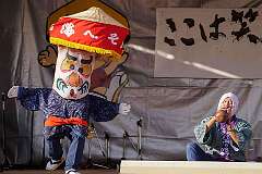 Furano, Hokkaido, Japan, 2014 - The “Bellybutton Dance” on the stage at the Heso Matsuri Festival.