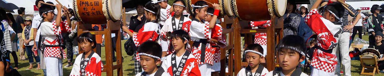 Music of the World