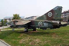 A Mikoyan-Gurevich MiG-23 (NATO reporting name: Flogger), a Soviet-built variable-geometry fighter aircraft.