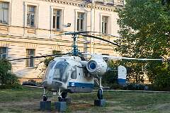 A Kamov Ka-26 (NATO reporting name Hoodlum), a Soviet light utility helicopter with co-axial rotors.
