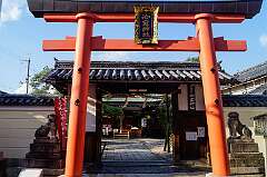 Nara, Honshu, Japan, 2014 - The torii gate at the Goryo Jinja Shrine in Nara, the capital of Japan from 710 to 784, when it enjoyed great prosperity.