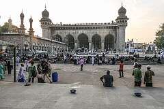 Hyderabad, Telangana, India, 2023 - The huge Makkah Masjid (Mecca Mosque), built during the 17th century.