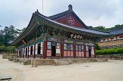 Haeinsa, Korea, 2014 - Daejokgwangjeon, (Hall of Great Silence and Light), Haeinsa temple's main hall, dedicated to Vairocana Buddha; built in 1818.