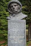 The portrait sculpture of Yuri Gagarin, the world's first cosmonaut who went around the earth on 12 April 1961.