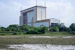 The final assembly building for Ariane 5 rockets at the Centre Spatial Guyanais, Kourou.