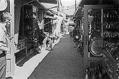 Sarajevo, Bosnia - The Kazandžiluk, the coppersmith trading street on the west side of Baščaršija, Sarajevo’s old bazaar.